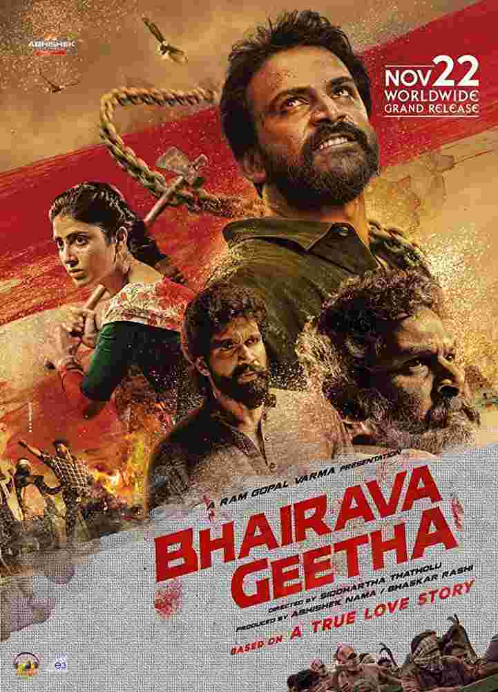 Bhairava-Geetha-2019-New-South-Full-Movie